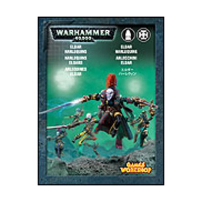 GW 40k Eldar Harlequins (2005 Ed) SW (New)