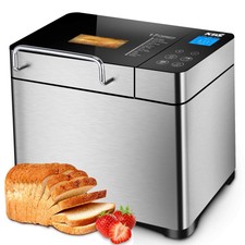 KBS Pro Stainless Steel Bread Machine, 2LB 17-in-1 Programmable XL Bread Make  eBay