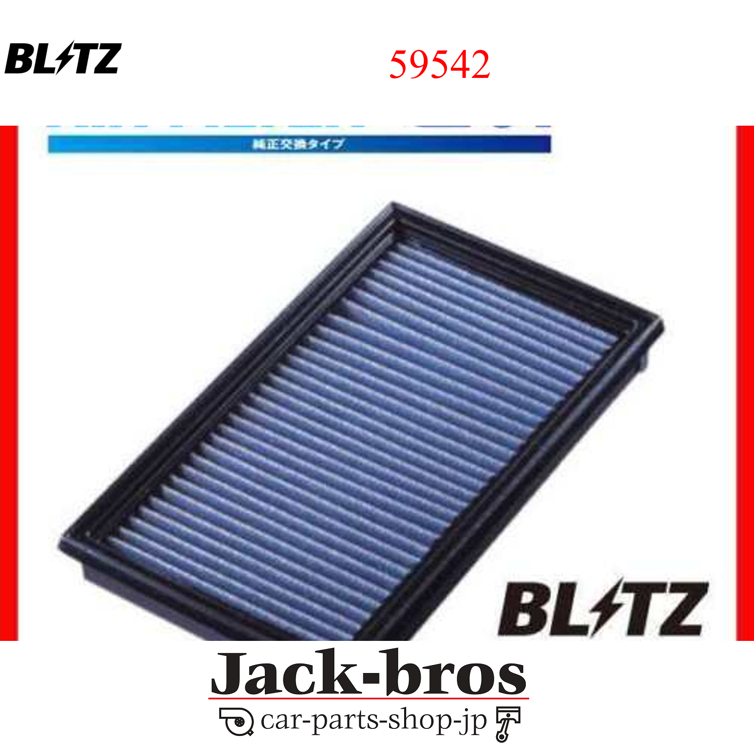 Nページ　F74 $_12.JPG?set_id=880000500F