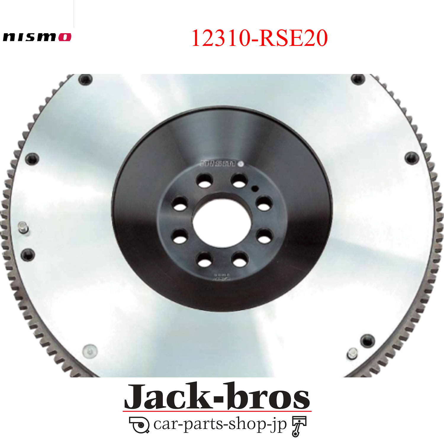 【新品】NISMO FLYWHEEL ASSY 12310-RSE20 NISMO Genuine OEM Light Weight Flywheel For March K13 HR15DE