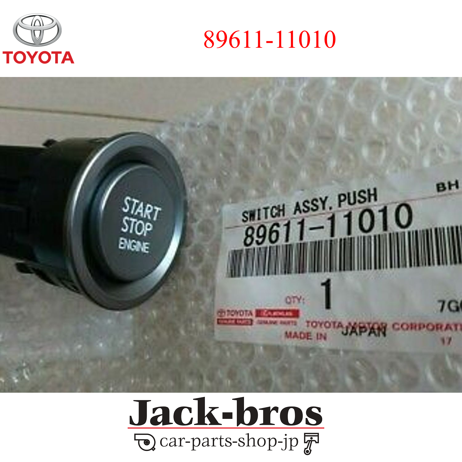 TOYOTA LEXUS Genuine 89611-11010 Engine Start Stop Push