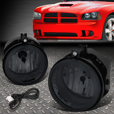ДЛЯ 05-10 DODGE CHALLENGER CHARGER ДЫМЧАТЫЕ ЛИНЗЫ ПРОТИВОТУМАННЫХ ФАР ДАЛЬНЕГО СВЕТА + ПЕРЕКЛЮЧАТЕЛЬ