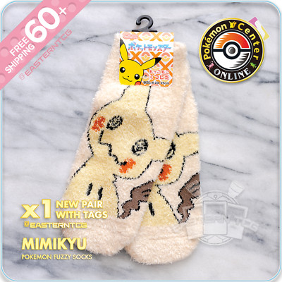 SOCKS Mimikyu   Fuzzy Socks 23-25cm   Japan Exclusive Pokemon Center   Soft!