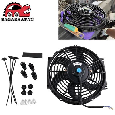 10'' Universal Push Pull Electric Radiator Intercooler Cooling Slim Fan 12V 80W