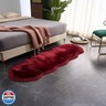 EasyJoy Ultra Soft Fluffy Shaggy Area Rug Faux Fur Rug Chair Cover Seat Pad Fuzzy Area Rug for Bedroom Floor Sofa Living Room (2 x 6 ft Sheepskin, Burgundy)