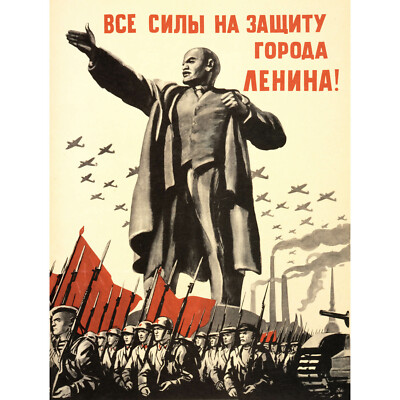 額装品/Apparition of Lenin/ダリ/ポスター Russia-MCV045__33141.