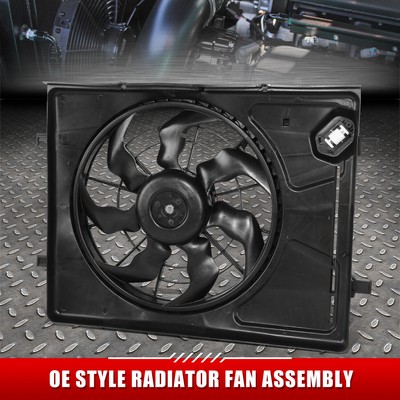 Для 07-10 Elantra 2,0-литровый 4-цилиндровый газовый двигатель, Вентилятор охлаждения радиатора в сборе