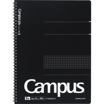 Kokuyo Campus notebook grid ruled Twin Ring A4 40 sheets