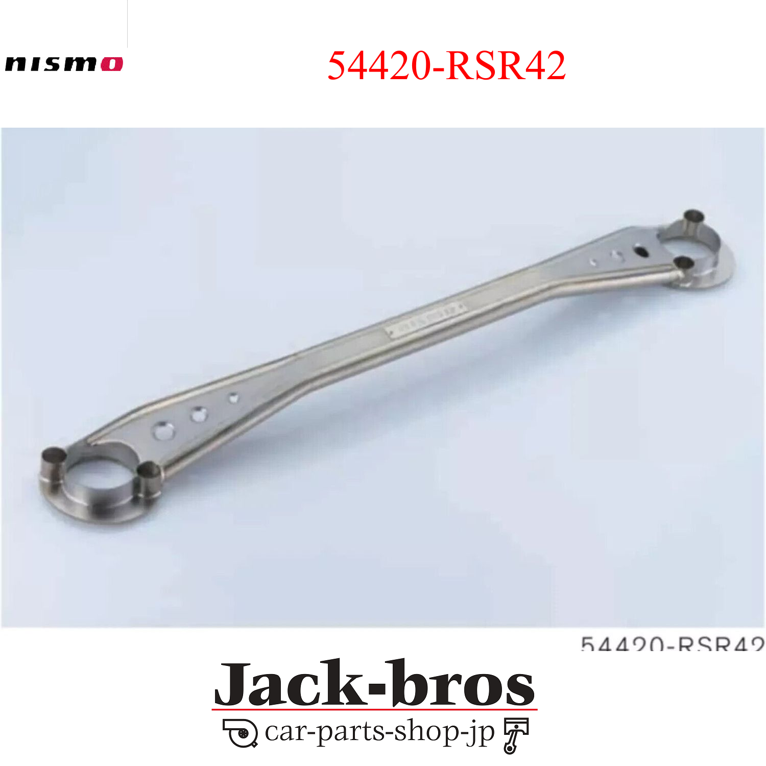 NISMO OEM Titanium Tower Bar For Skyline GT-R BCNR33 BNR34