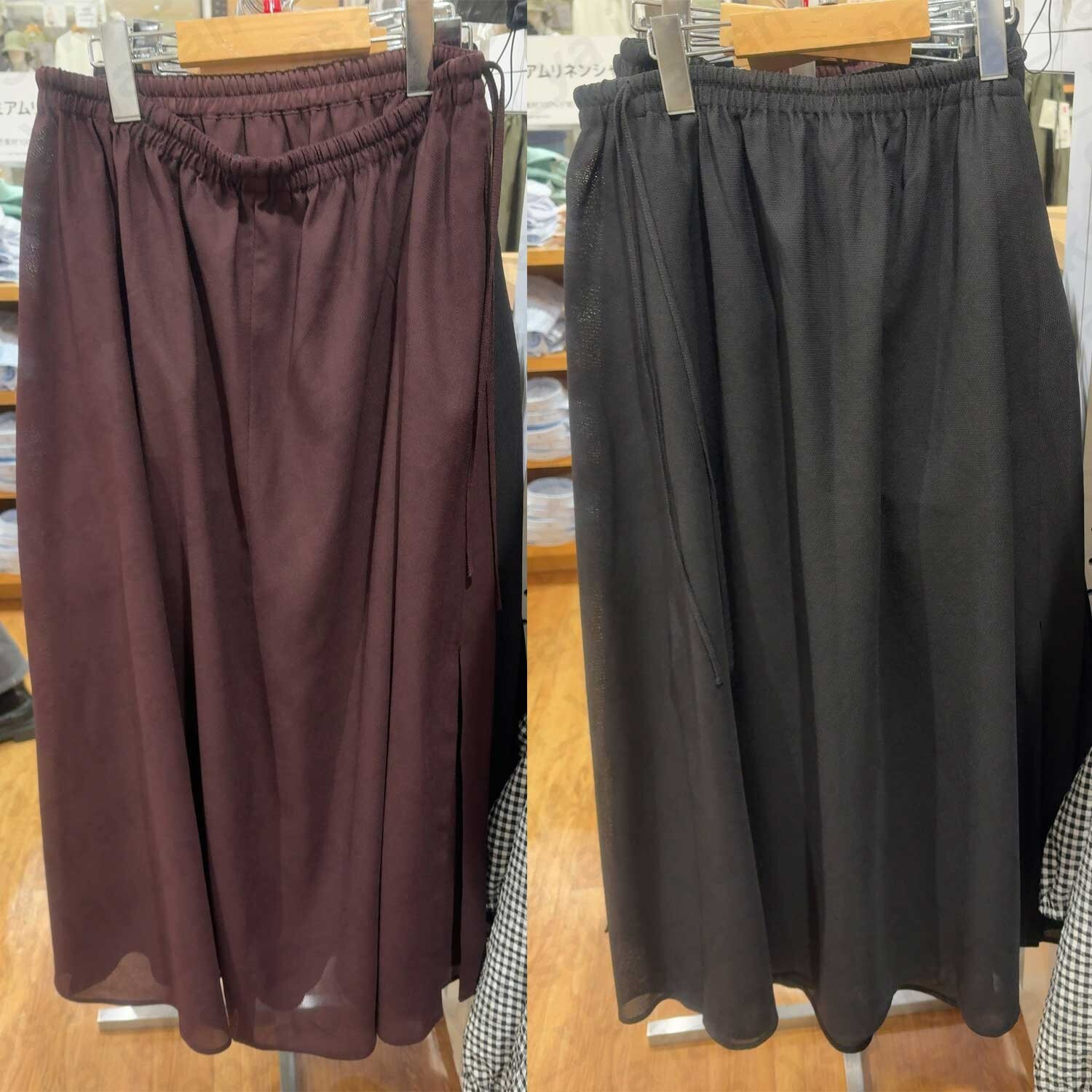 UNIQLO C Mesh gathered long slit skirt XS-XXL 2Color Women