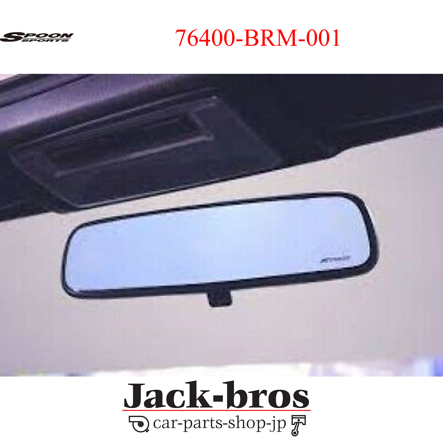 CHOMO様 Amazon | スプーン(Spoon) 【SPOON SPORTS ブルーワイド