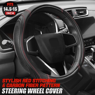 Красная крышка рулевого колеса из синтетической кожи с рисунком из углеродного волокна 14.5-15