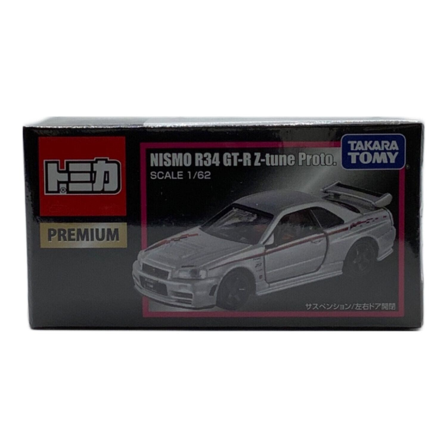 新品　トミカプレミアム　NISMO R34 GT-R Z-tune Proto. m32868474228_1.jpg?1722720242