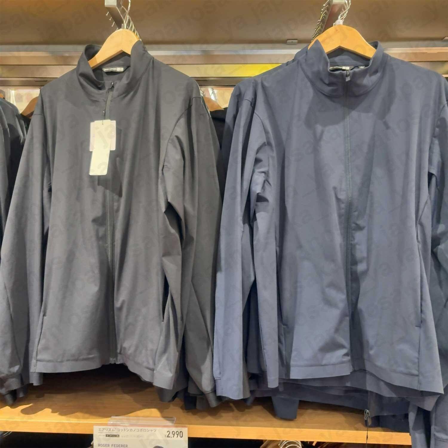 【美品】ユニクロ　フェデラー　上下 UNIQLO x Roger Federer Ultra Stretch Active Jacket Unisex