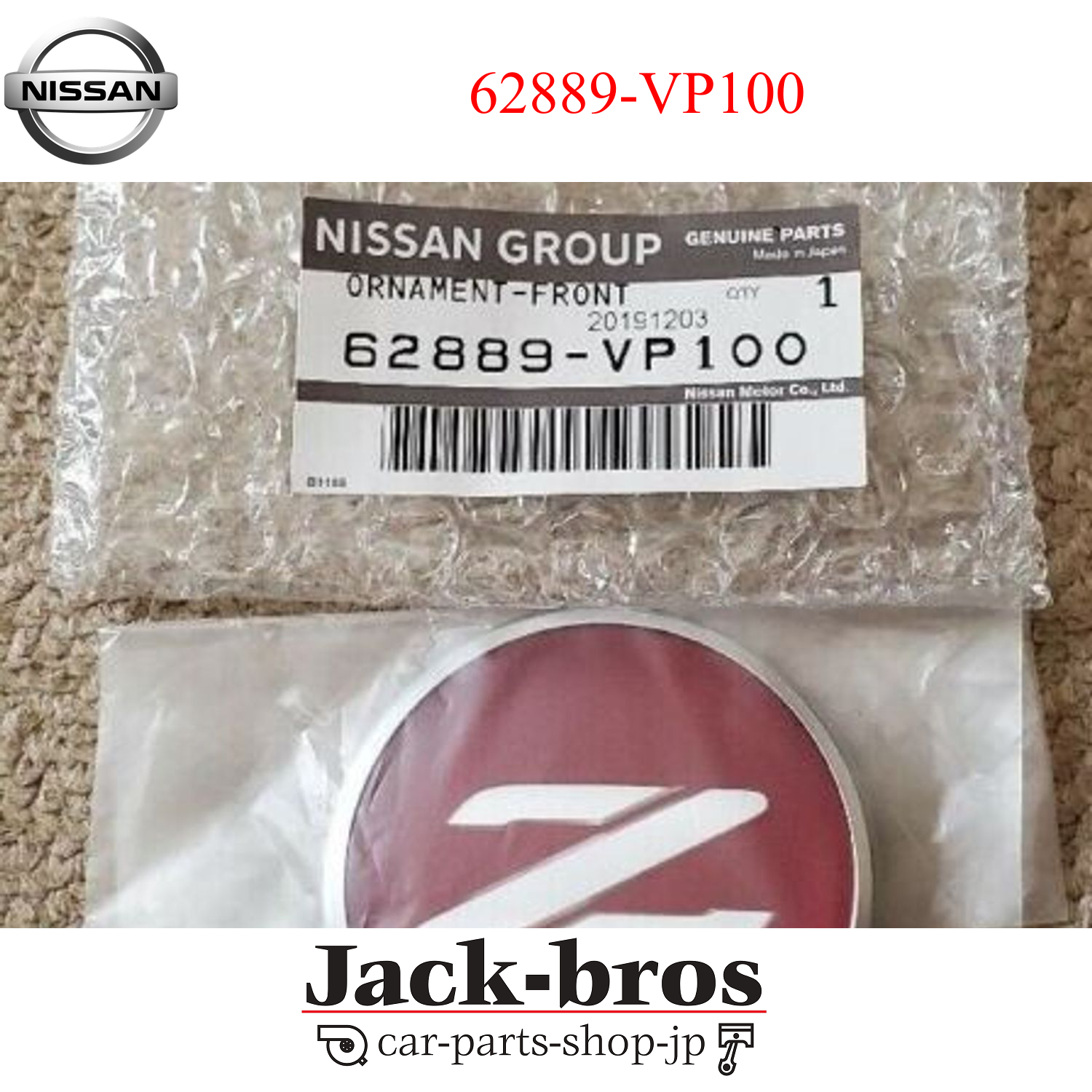 marron　0915♡ $_57.PNG?set_id=880000500F