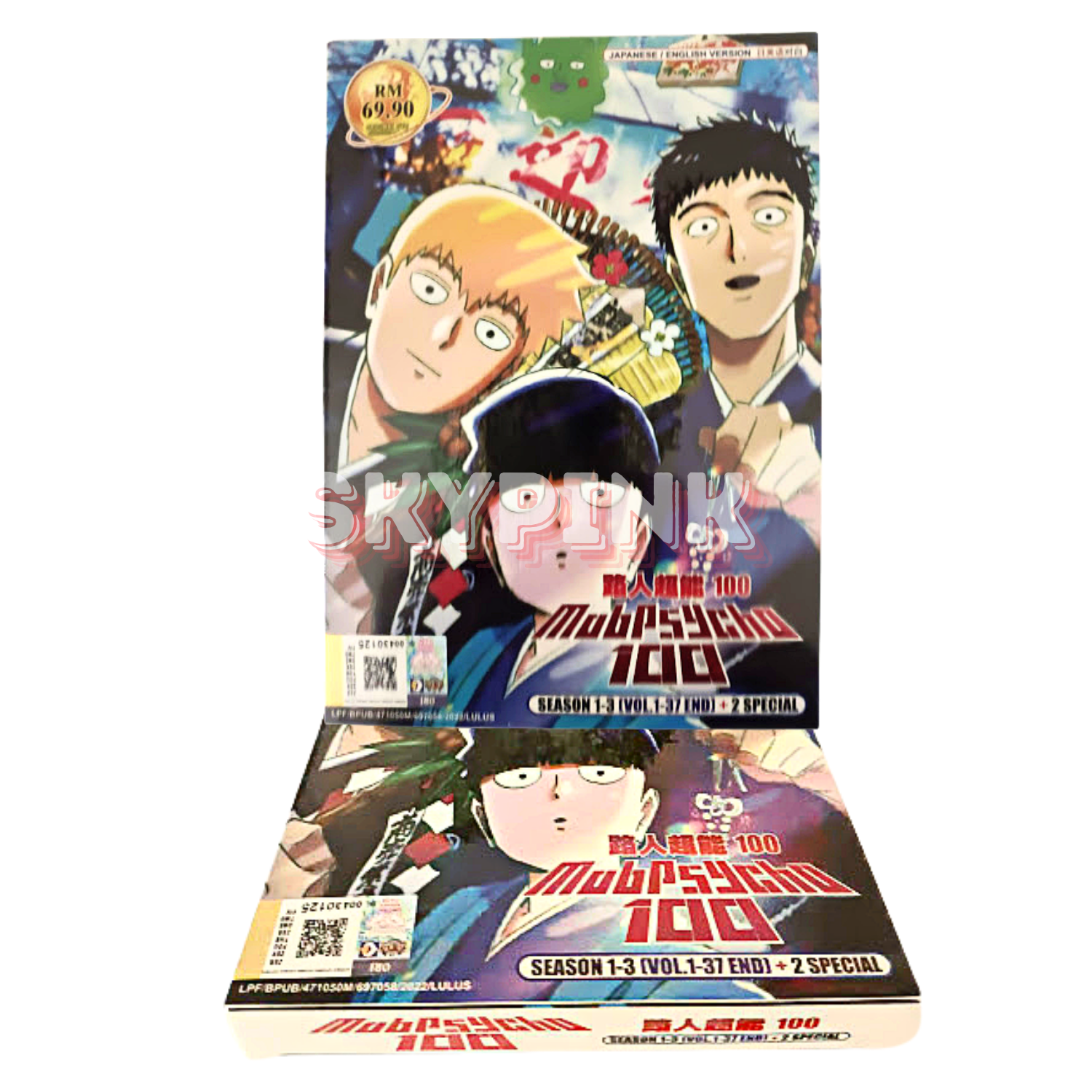 モブサイコ100 Mob Psycho 100 series Mob Psycho 100 モブサイコ100 Season 1-3 Vol.1-37 END DVD Eng