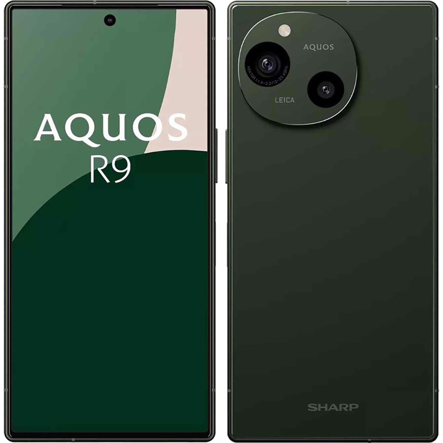 【まつけん品】 AQUOS R9 グリーン ムスビー｜新品 SIMフリー AQUOS R9 A401SH[256GB] グリーン 訳
