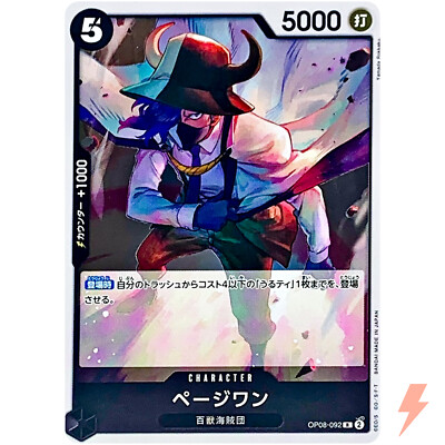 acgカード　　Legend     of     SP⭐︎80 acgセクシーカード legend of PR⭐︎180 トレーディングカード
