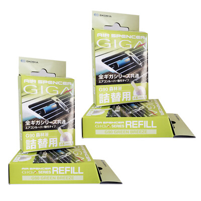 4 Boxes Refill Eikosha GIGA Green Breeze Air Spencer Freshener Scent Clip G90