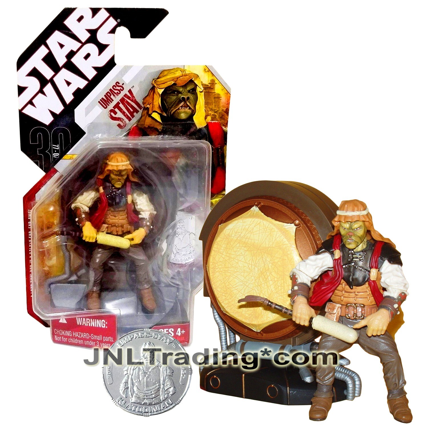 apostoys MUBNUB アポストイズ　マブナブ　蓄光　スターウォーズ apostoys MUBNUB アポストイズ マブナブ 蓄光 スターウォーズ