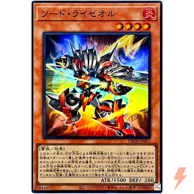 北米版！超絶激レア！ YuGiOh Duel Terminal 5ABOX 北米版！超絶激レア！ YuGiOh Duel Terminal 5ABOX