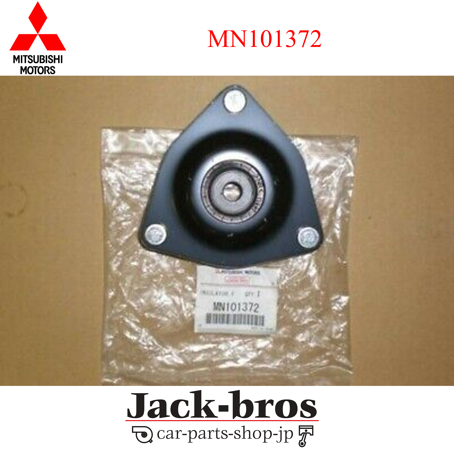 スプーン トーダイ玄美角デザートスプーン << KOHNOオンラインショップ