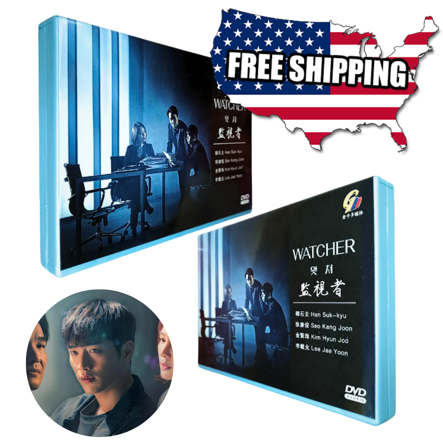 DVD Korean Drama WATCHER 監視者 Eps 1-16 END English SUB All