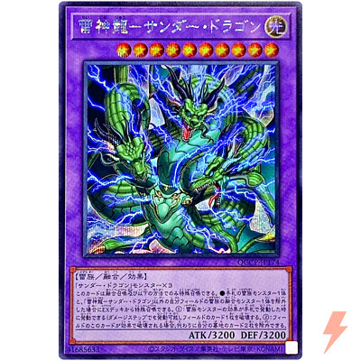 chie★ Chie Shinkai | HLJ.com