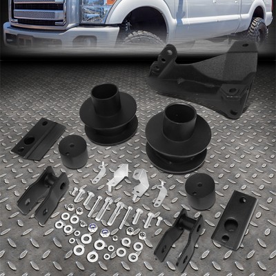 ДЛЯ 11-20 FORD F250 F350 SD 2.5 ПЕРЕДНИЙ ПОДЪЕМНЫЙ КОМПЛЕКТ ДЛЯ ВЫРАВНИВАНИЯ НАПРАВЛЯЮЩЕЙ ПЛАНКИ С ОТКИДНЫМ КРОНШТЕЙНОМ