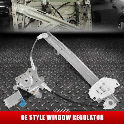 ДЛЯ 96-00 ELANTRA РЕГУЛЯТОР СТЕКЛОПОДЪЕМНИКА СО СТОРОНЫ ЗАДНЕГО ПРАВОГО ПАССАЖИРА С ЭЛЕКТРОПРИВОДОМ