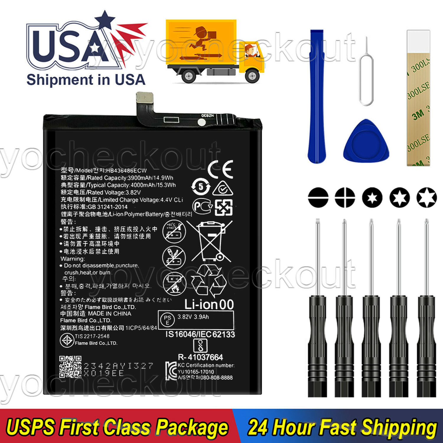 For Huawei Mate 10 Pro Mate P20 Pro HB436486ECW Replacement