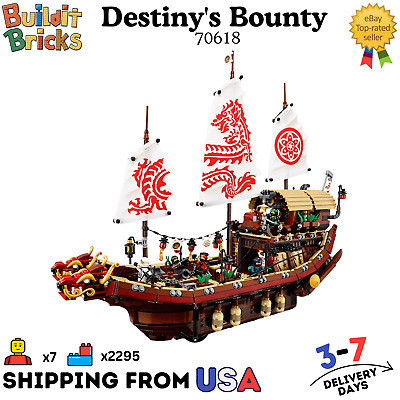 BRAND NEW Destiny's Bounty 70618 - Bricks Building Toy Set - READ DESCRIPTION