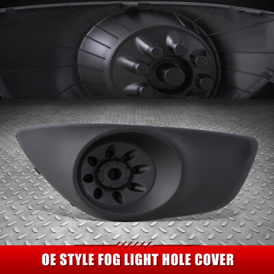 Для 10-12 Santa Fe 1 шт. в стиле OE Черная крышка противотуманной фары для переднего пассажира с правой стороны