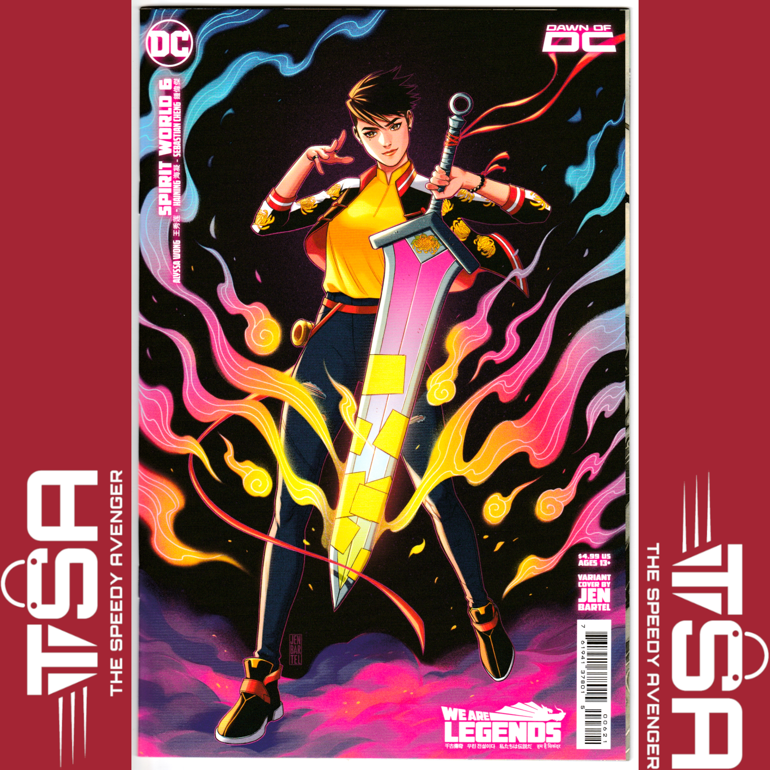 SPIRIT WORLD #6 Jen Bartel Variant DC Comics 2023 Wong/Haining Xanthe Zhou