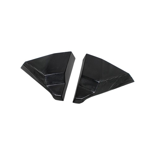 Carbon Fiber Side Covers for Harley Touring Road King Glide Street Electra Glide