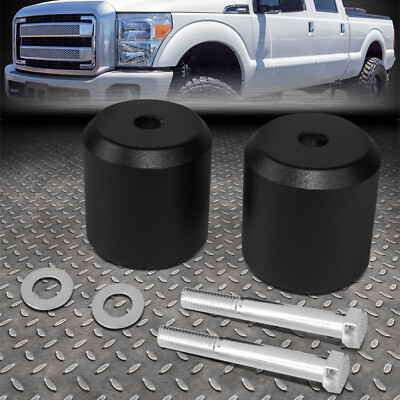 ДЛЯ 05-24 FORD F250 F350 SD 4WD 3 КОМПЛЕКТА ПРОКЛАДОК ДЛЯ ПОДЪЕМА ПЕРЕДНЕЙ ВЫРАВНИВАЮЩЕЙ ПРУЖИНЫ