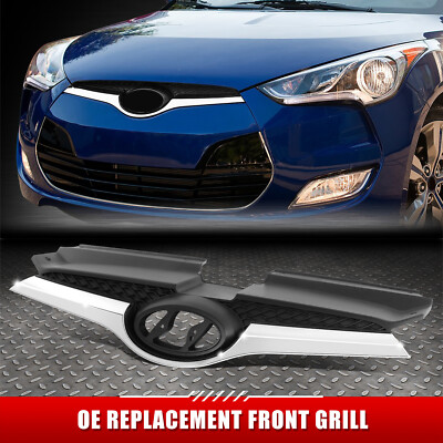 Для 12-17 Veloster без турбонаддува в стиле OE Матово-серая хромированная Верхняя решетка радиатора