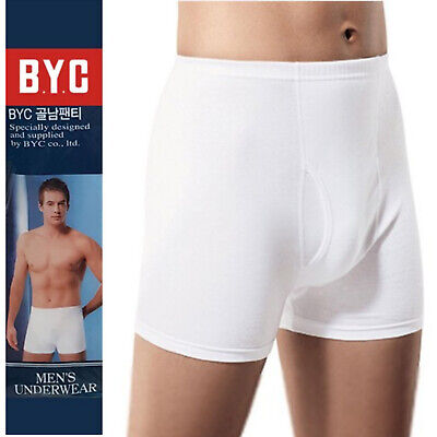 BYC Men's 100% Cotton Underwear Trunk 4p Briefs White Basic In-Band Slim Fit Kor