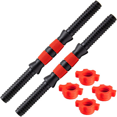 Kurzhantelstange 2er Set Hantelstangen und Sternverschlüsse gerändelt 25mm