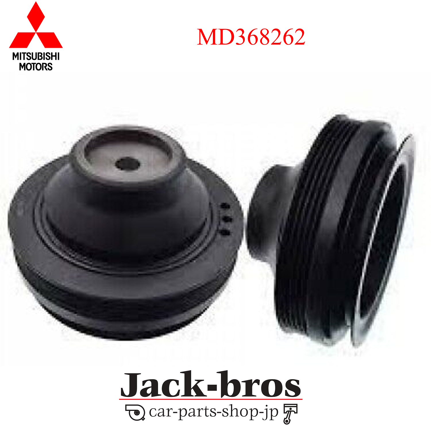 MASA Mitsubishi Genuine OEM PULLEY,CRANKSHAFT MONTERO SPORT 1996