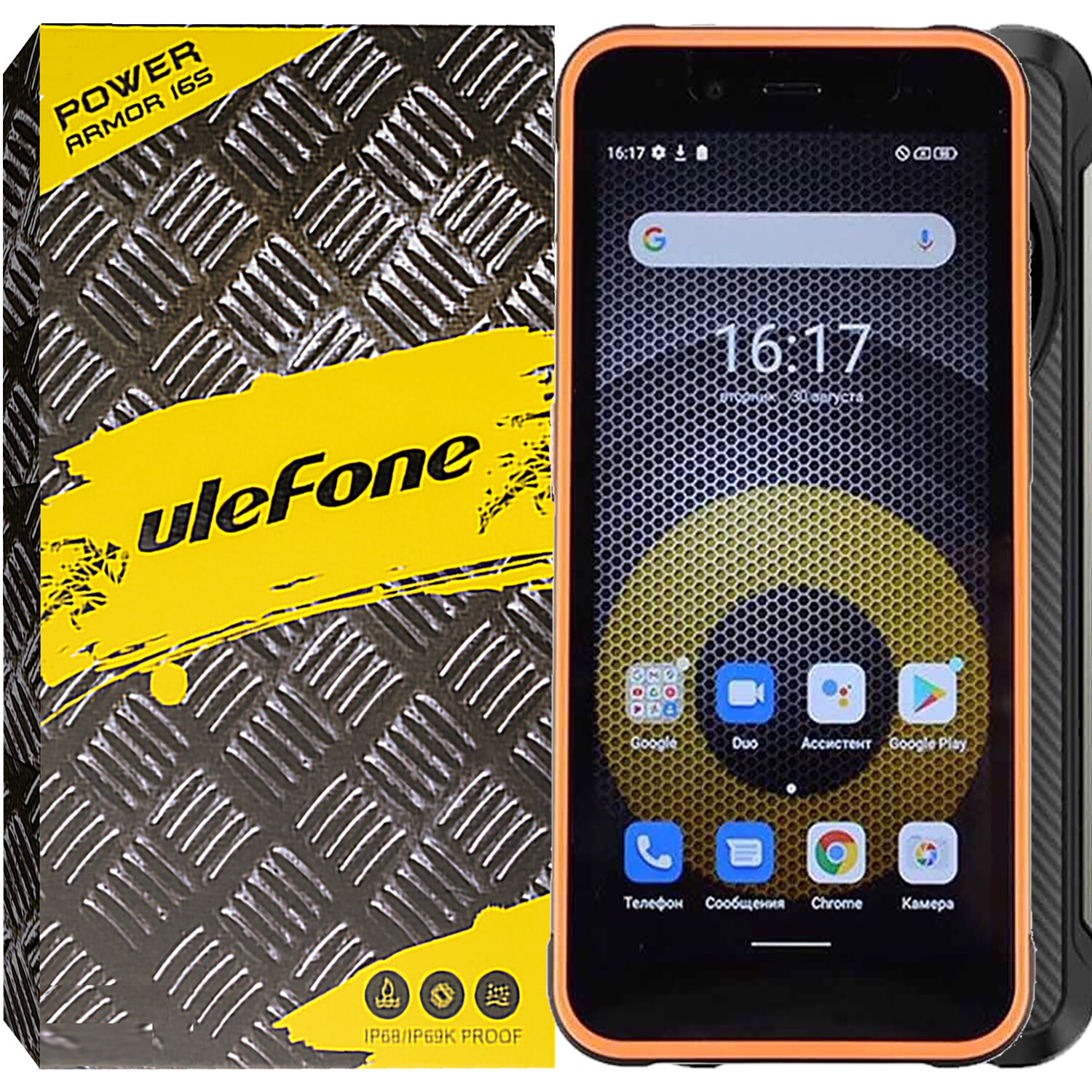 Ulefone armor 7　 8GB/128GB UleFone Armor 7 128 GB / 8 GB - buy smartphone: prices