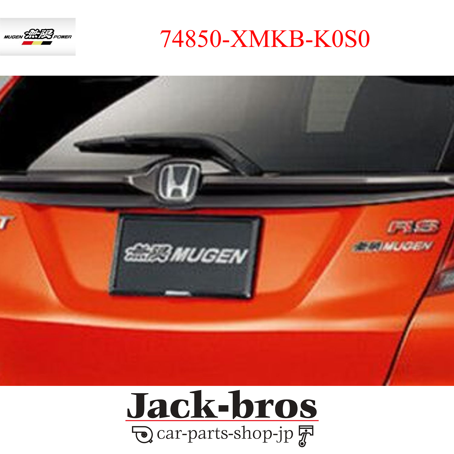 MUGEN OEM Tailgate Garnish For FIT JAZZ GK3 GK4 GK5 GK6 GP5