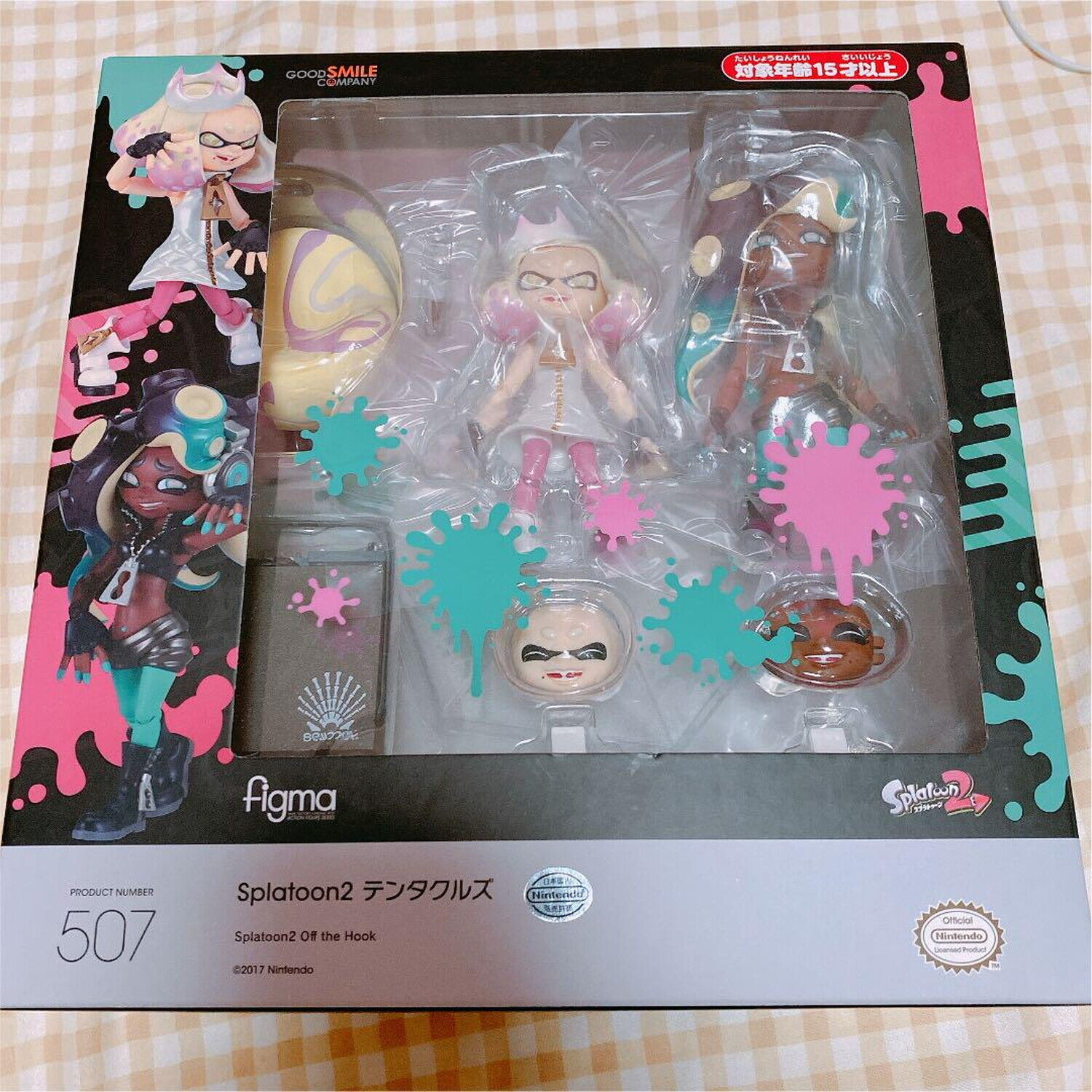 Figma Splatoon 2 Tentacles Action Figure Off the Hook Pearl Figma Splatoon 2 Tentacles Action Figure Off the Hook Pearl