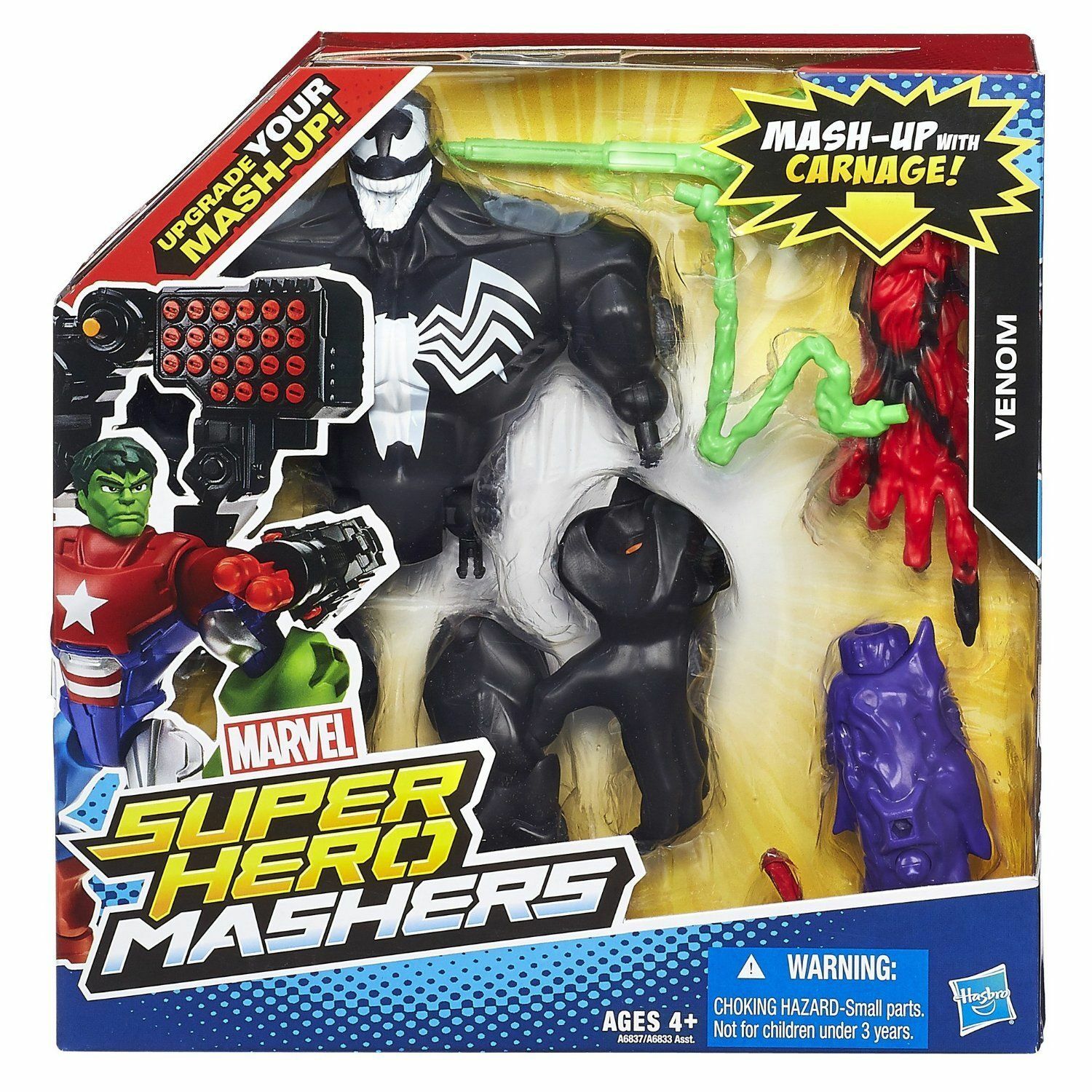 Marvel Super Heroes Venom フィギュア VENOM ( 6
