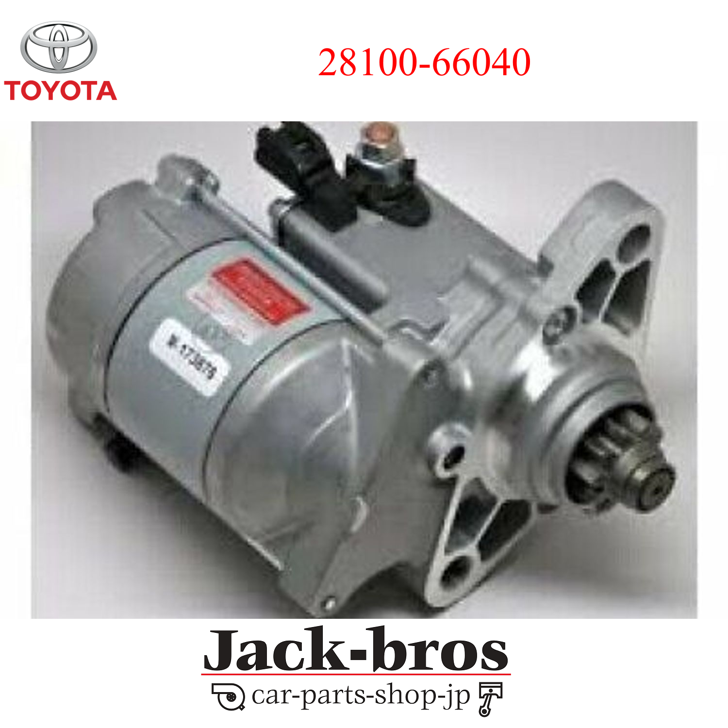 Toyota Genuine OEM STARTER ASSY LAND CRUISER FJ,FZJ,HDJ,HJ,HZJ
