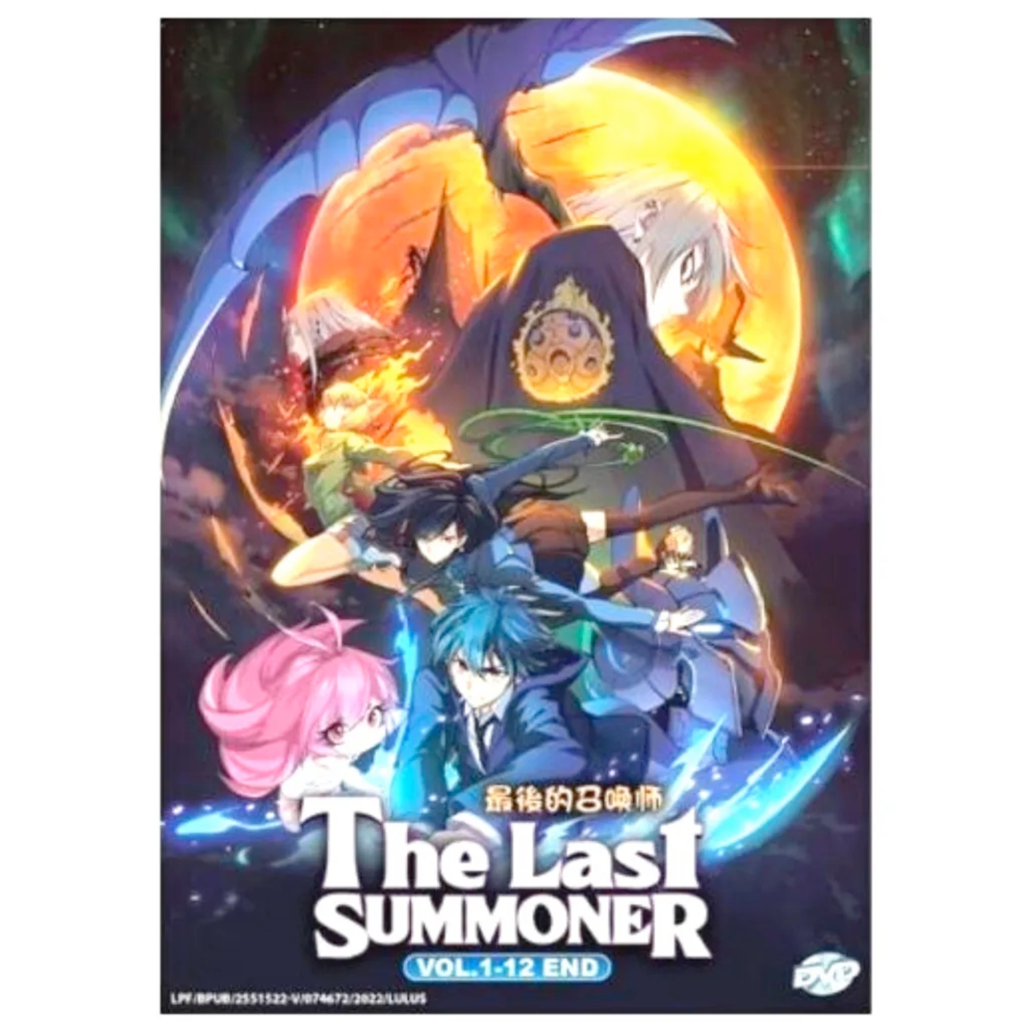 The Last Summoner / Zuihou De Zhaohuan Shi (1-12 End) Anime DVD