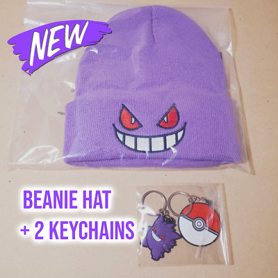 Gengar beanie hat + 2 Pokemon keychains   cute purple plush cap men woman kids