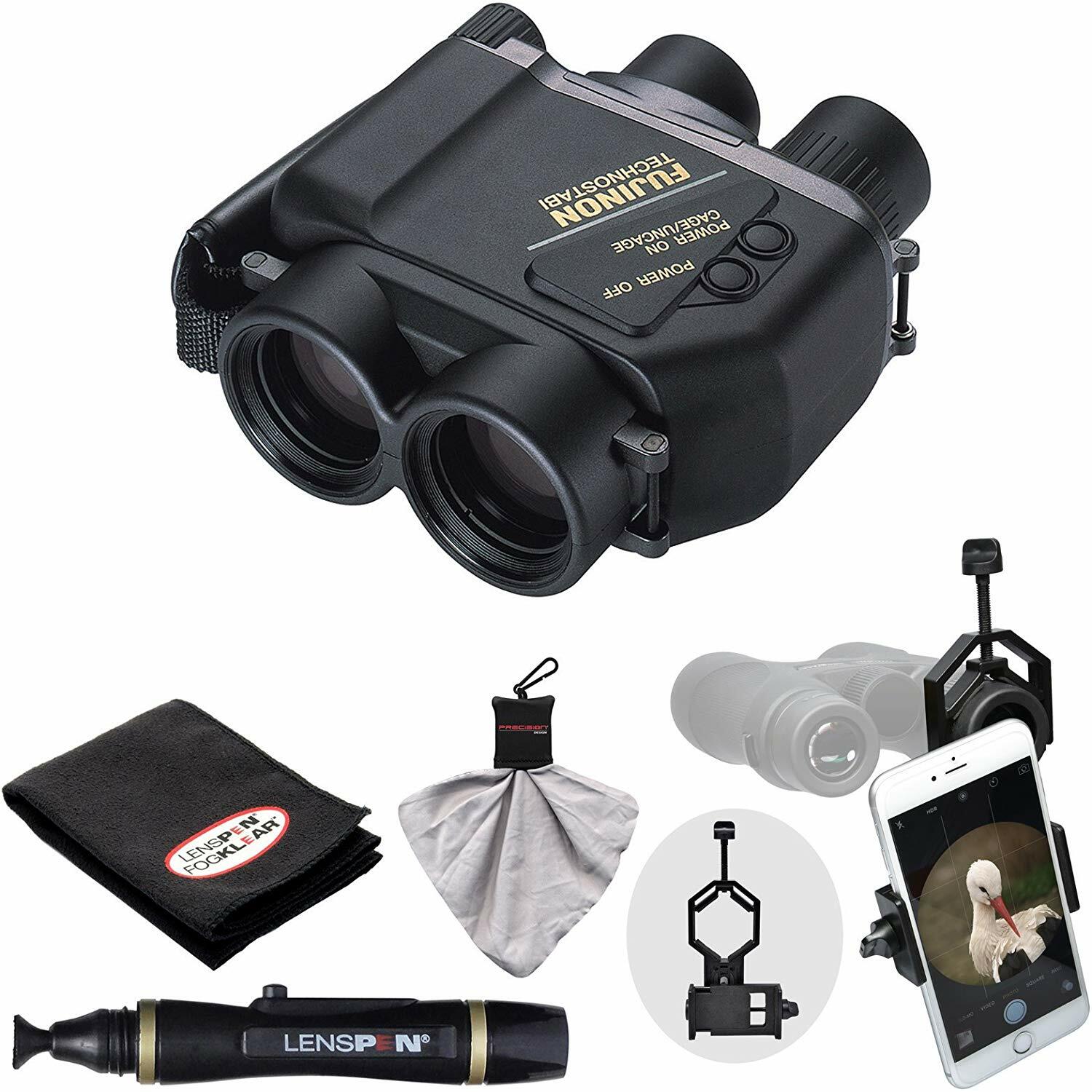 fujinon stabilized binoculars