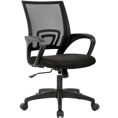 Ergonomic Desk Chair Mesh Computer Chair With Lumbar Support