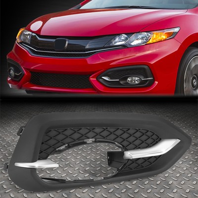 Для 14-15 Honda Civic OE Style Черная накладка противотуманной фары с правой стороны переднего пассажира